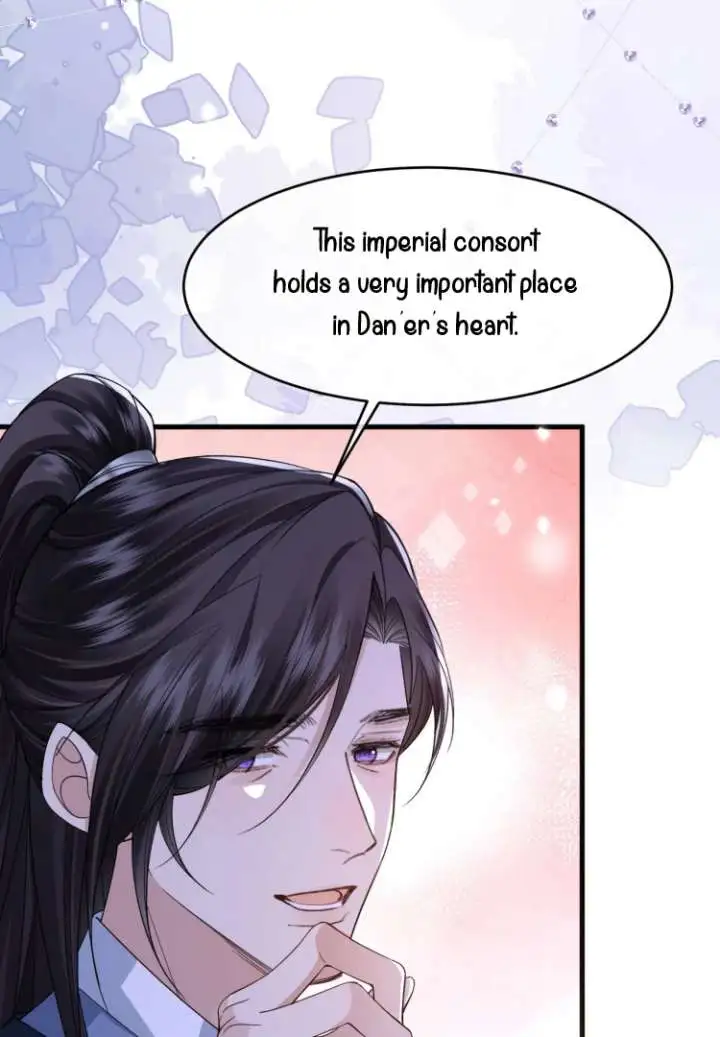 What A Disgrace Chapter 24 page 20