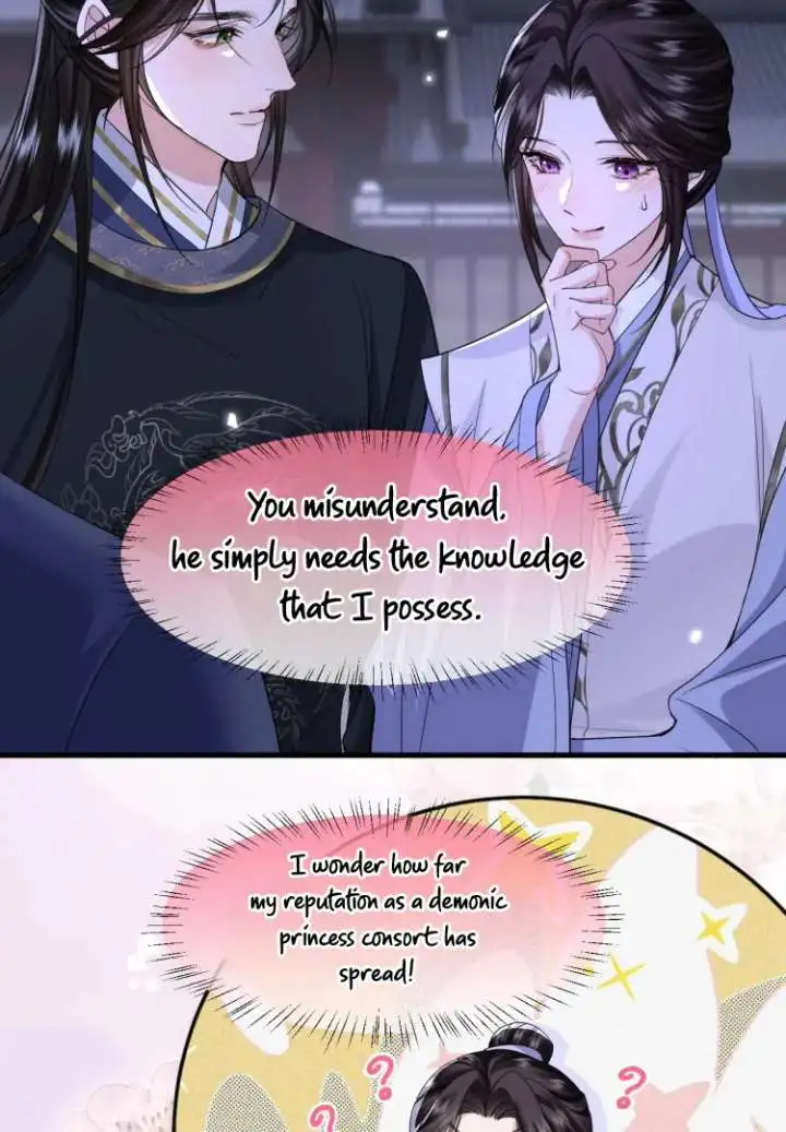 What A Disgrace Chapter 24 page 22