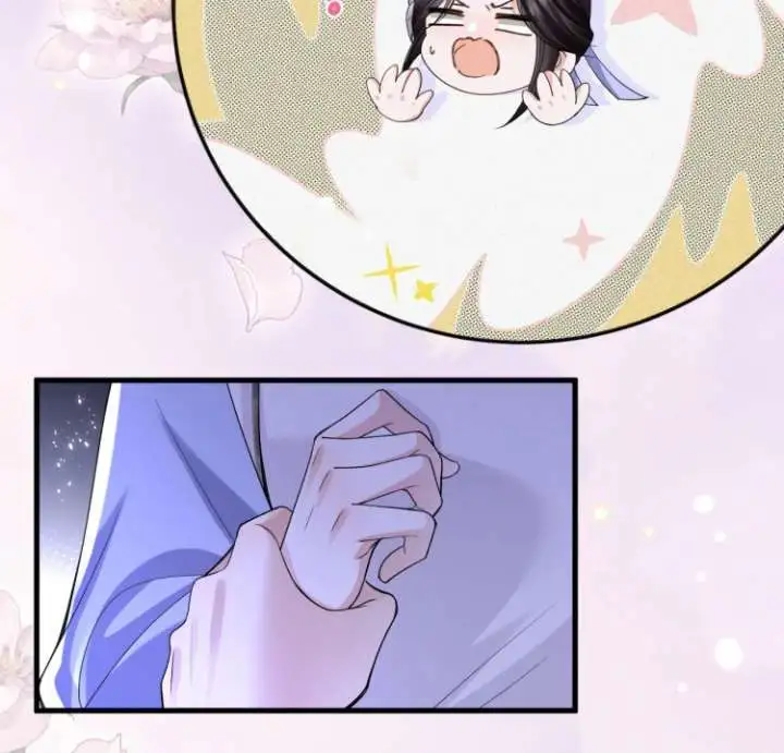 What A Disgrace Chapter 24 page 23