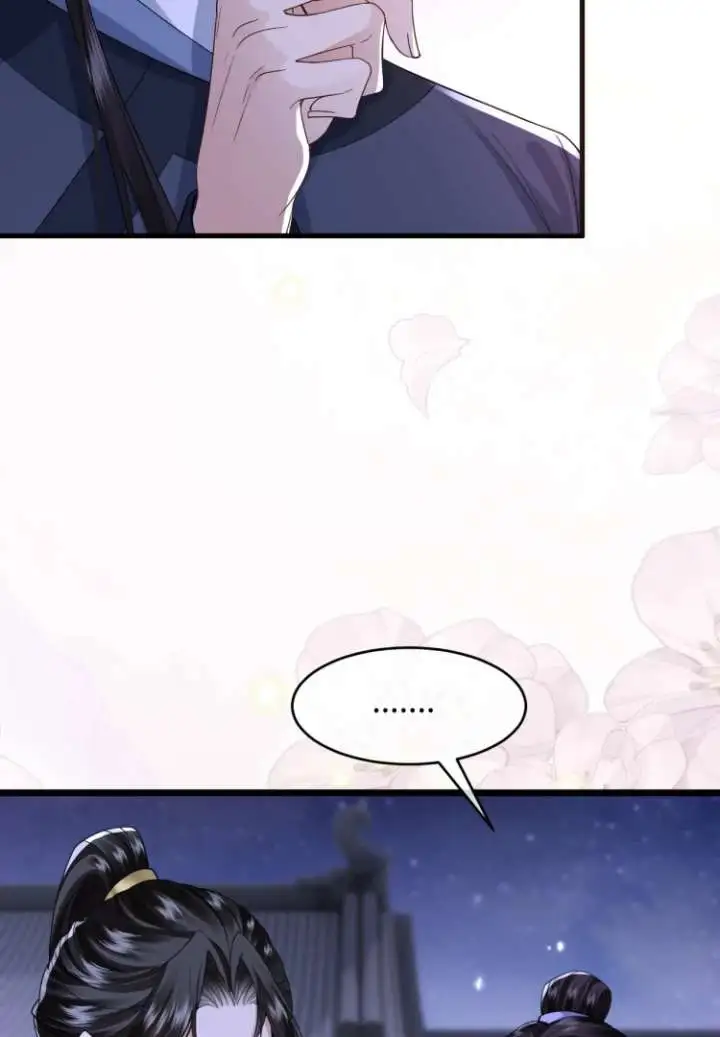 What A Disgrace Chapter 24 page 21
