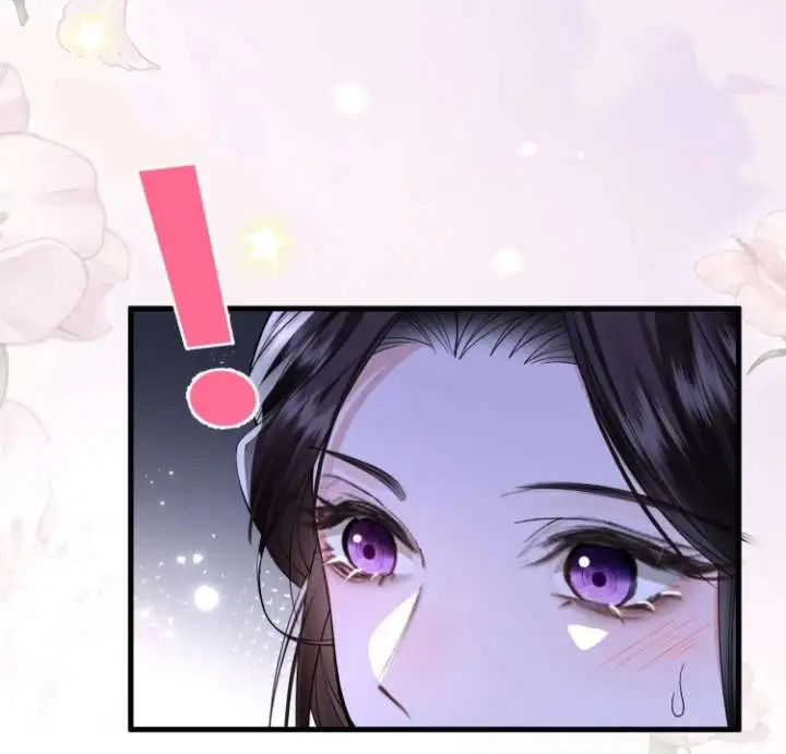 What A Disgrace Chapter 24 page 24