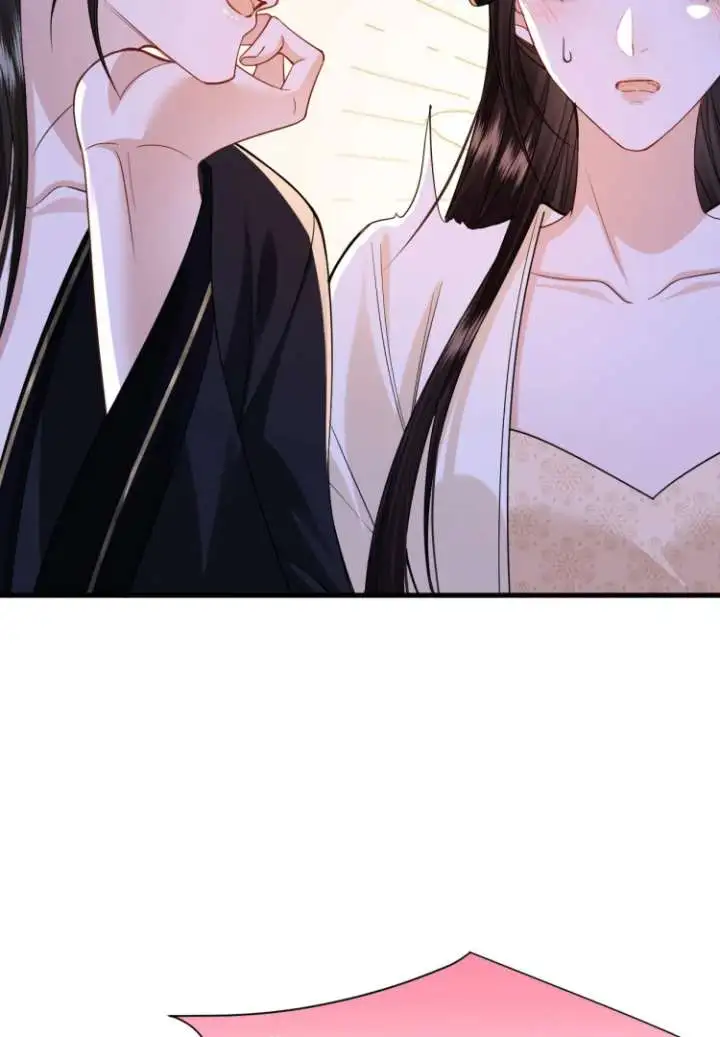 What A Disgrace Chapter 24 page 44