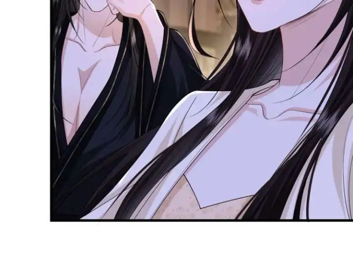 What A Disgrace Chapter 24 page 42