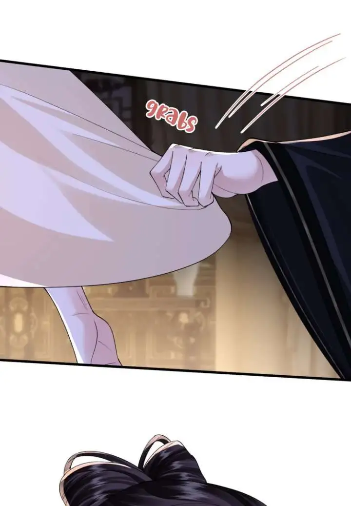 What A Disgrace Chapter 24 page 47