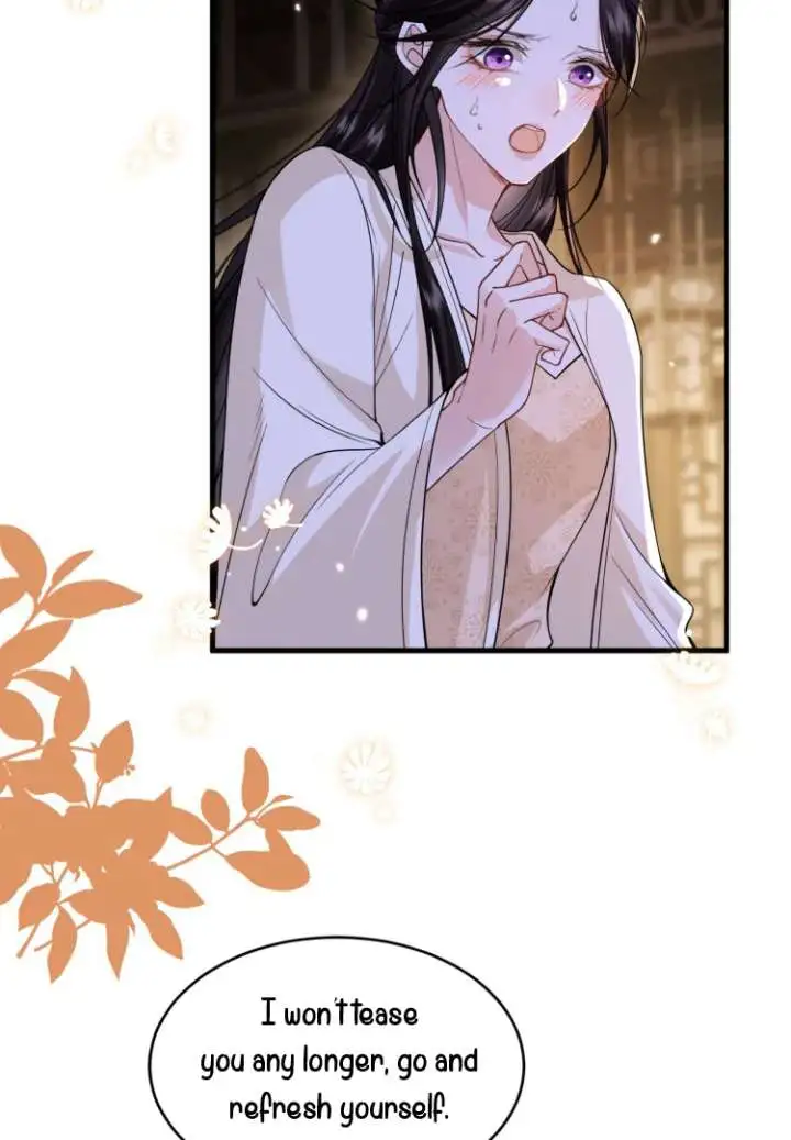 What A Disgrace Chapter 25 page 5