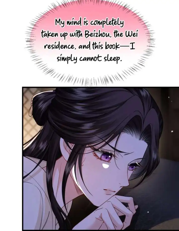 What A Disgrace Chapter 25 page 25