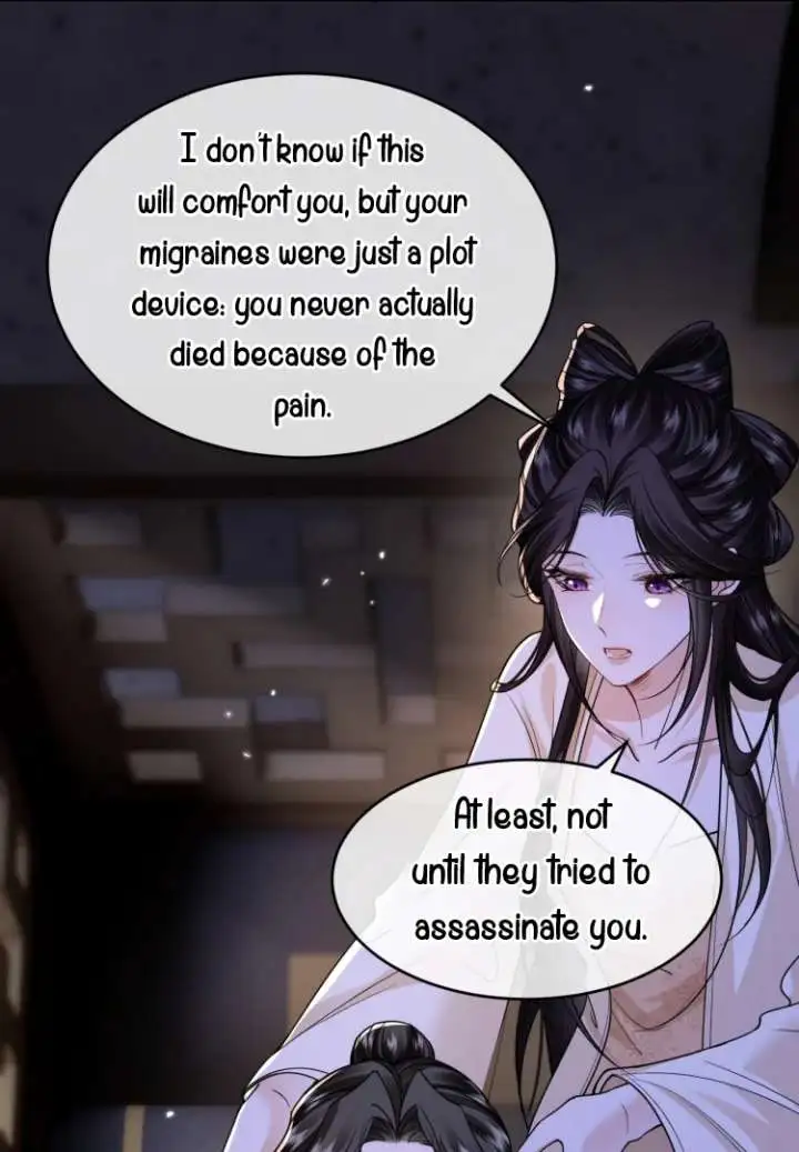 What A Disgrace Chapter 25 page 36