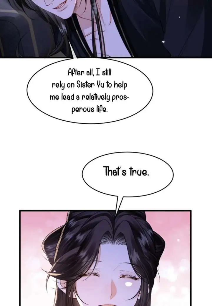 What A Disgrace Chapter 25 page 50