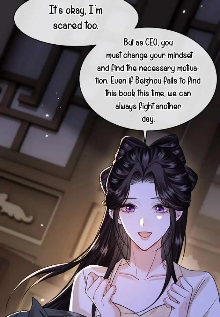 What A Disgrace Chapter 25 page 43