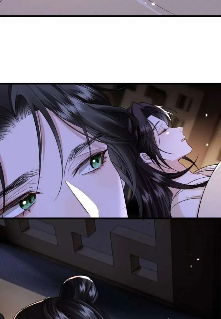 What A Disgrace Chapter 25 page 54