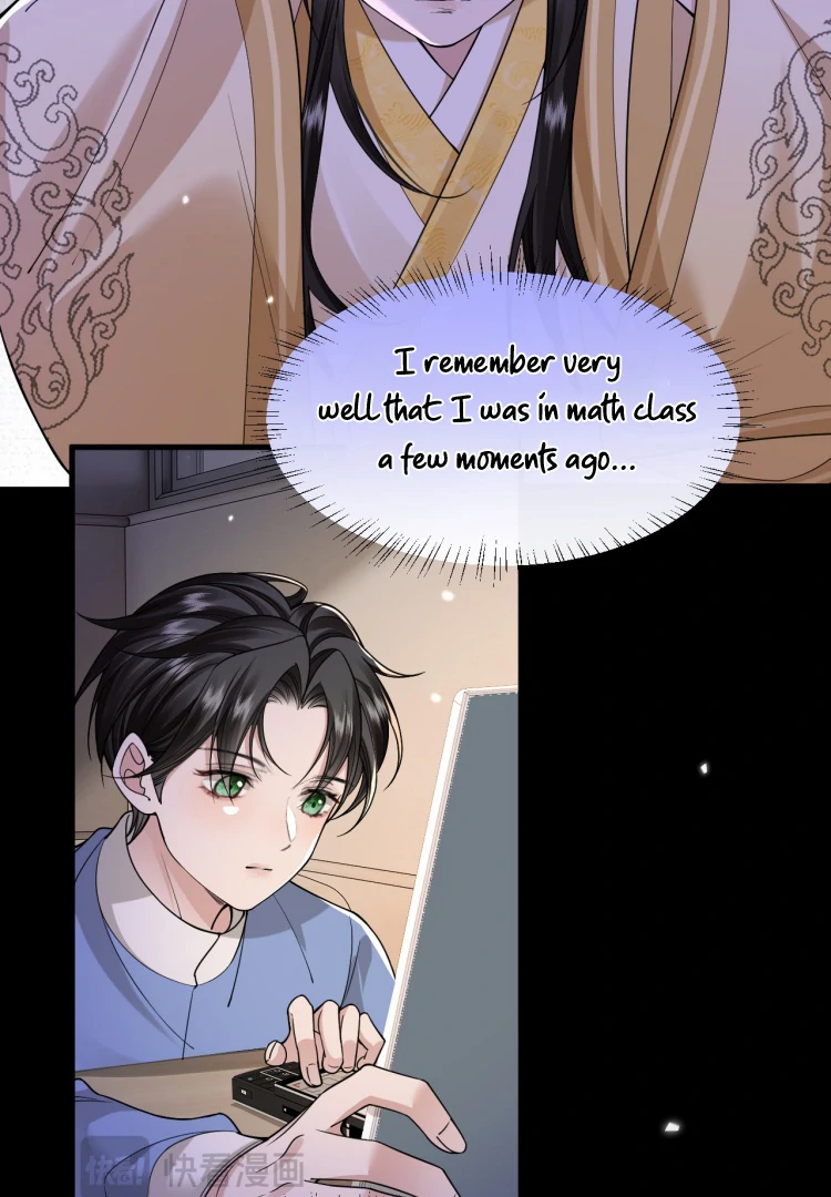 What A Disgrace Chapter 26 page 8