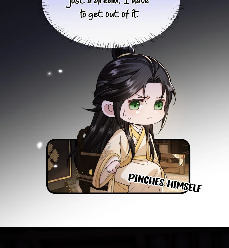 What A Disgrace Chapter 26 page 12