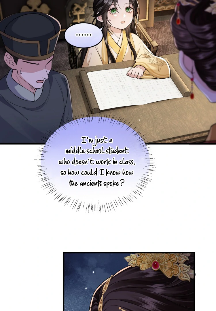 What A Disgrace Chapter 26 page 15