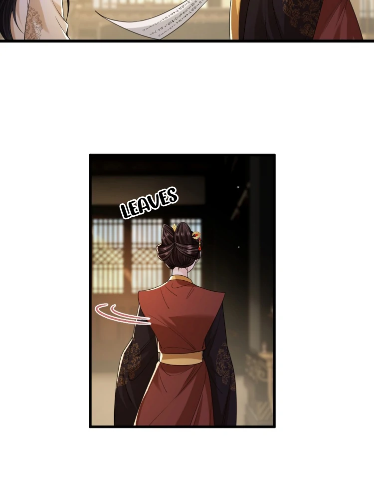 What A Disgrace Chapter 26 page 24