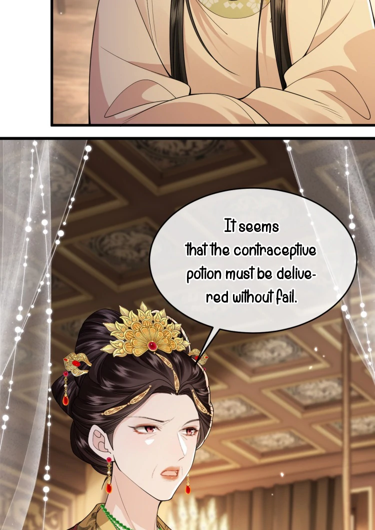 What A Disgrace Chapter 26 page 30