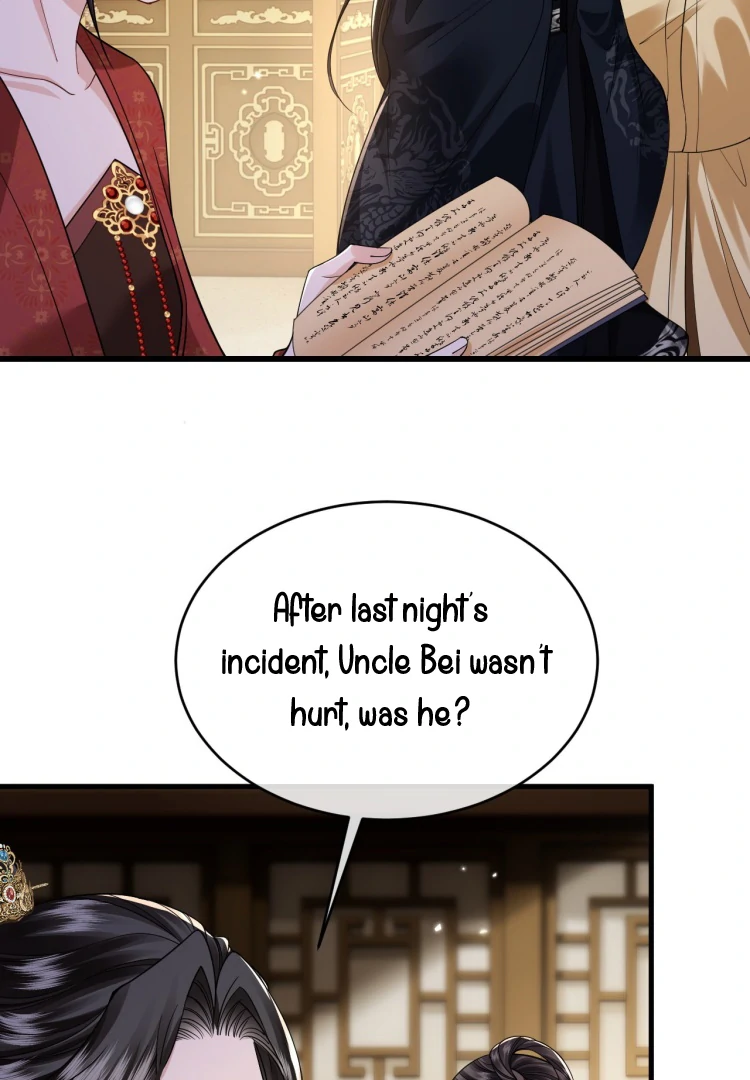 What A Disgrace Chapter 26 page 41