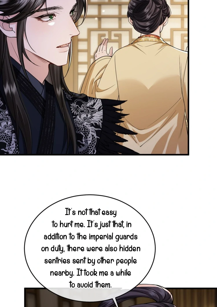 What A Disgrace Chapter 26 page 42