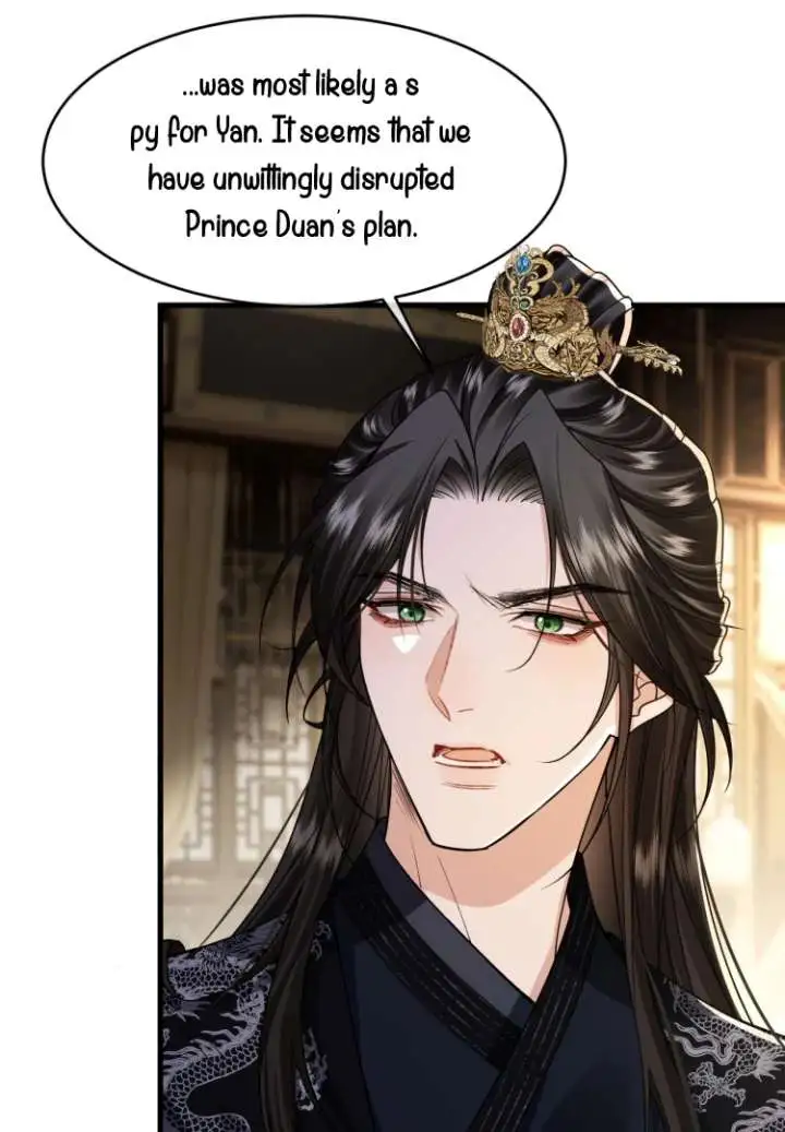 What A Disgrace Chapter 27 page 17