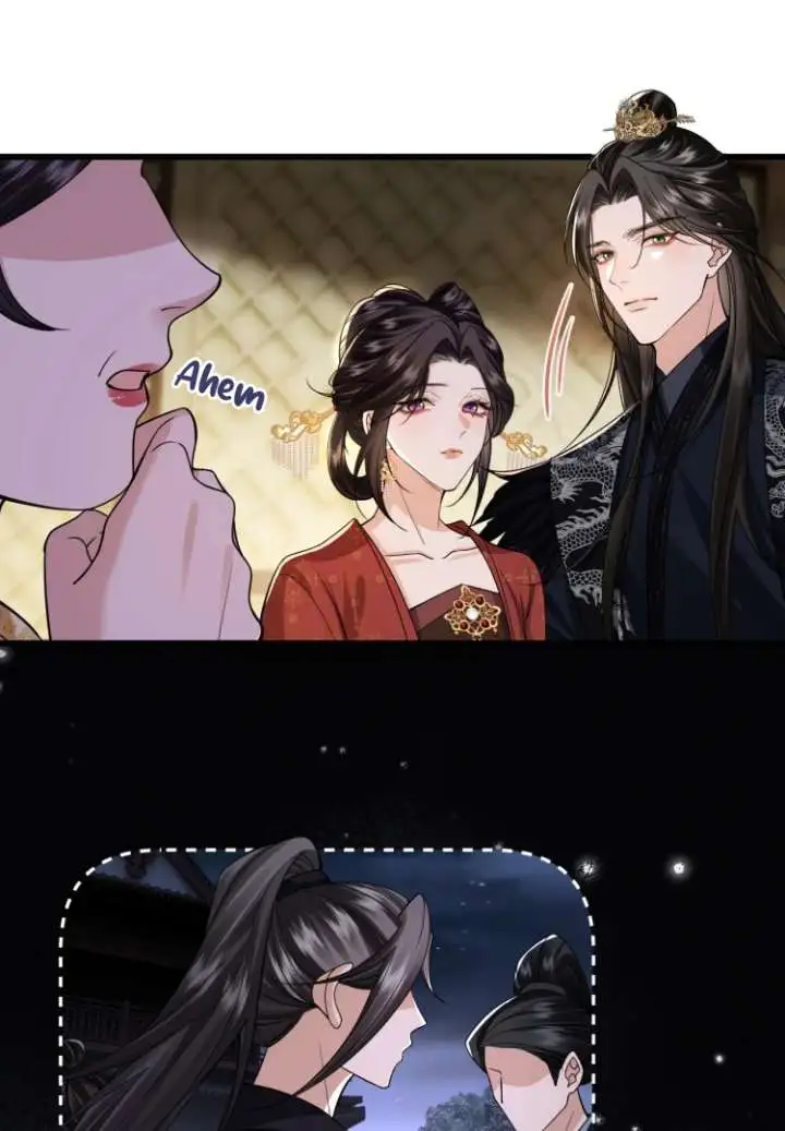 What A Disgrace Chapter 27 page 20