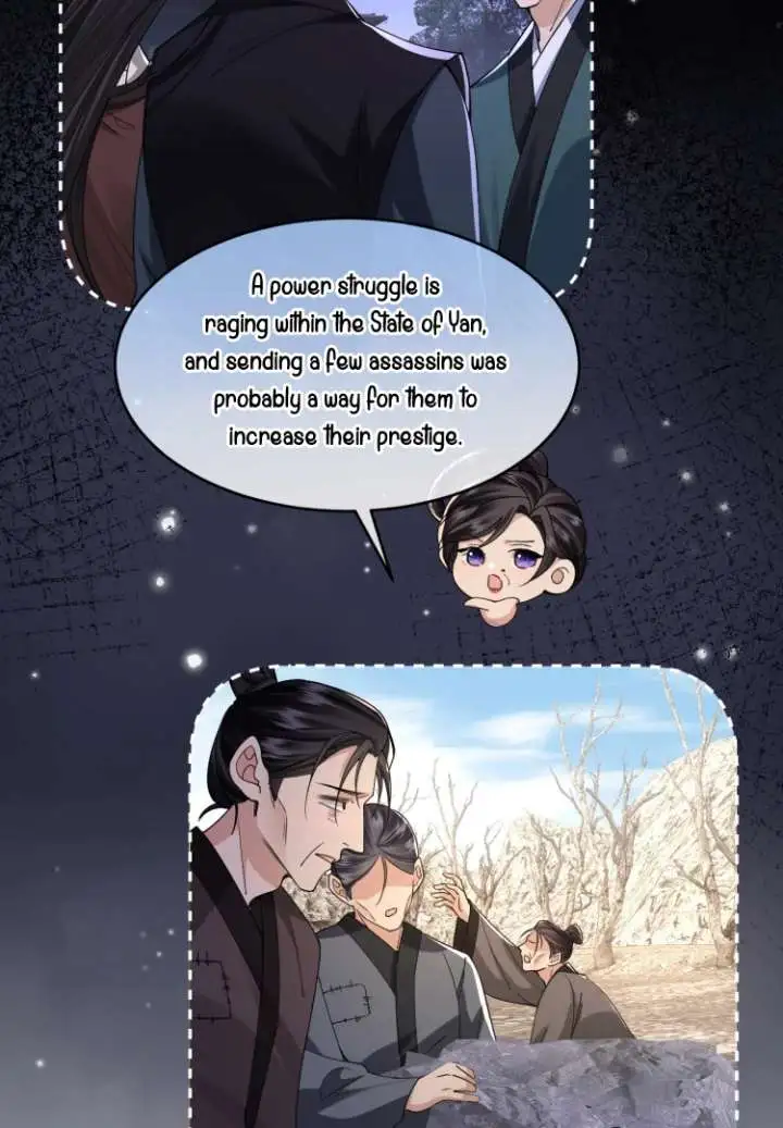 What A Disgrace Chapter 27 page 21