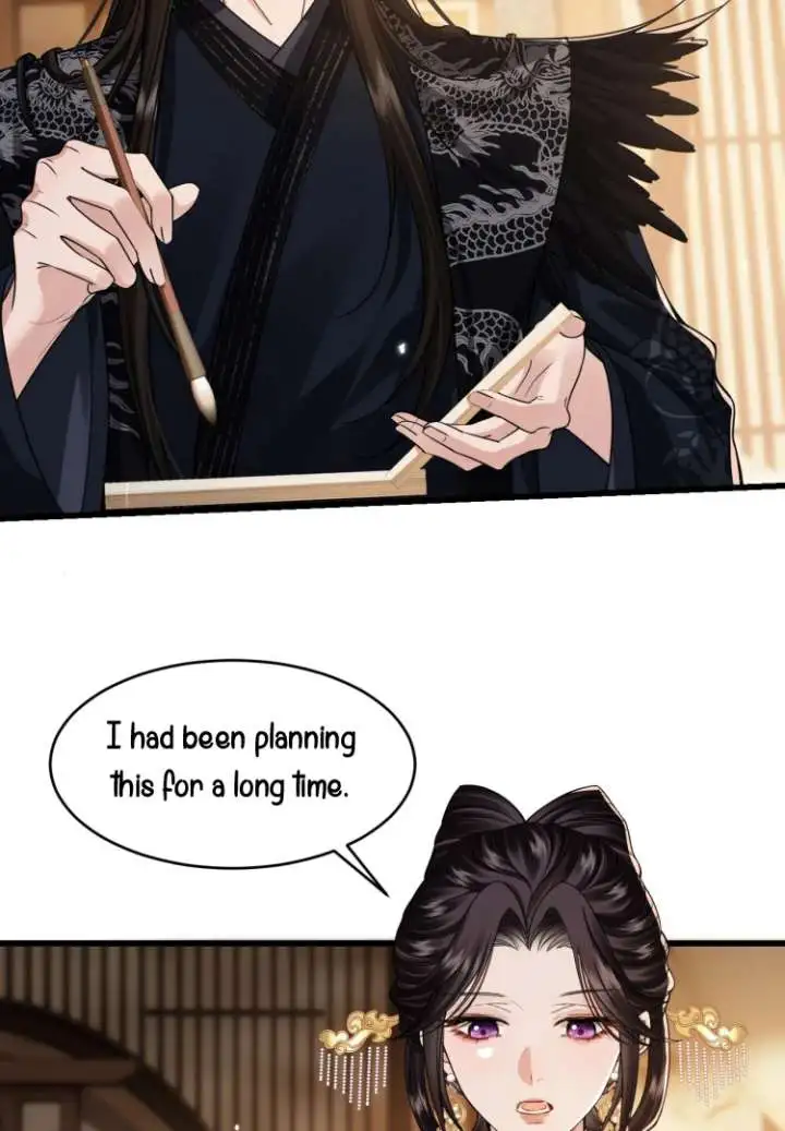 What A Disgrace Chapter 27 page 50