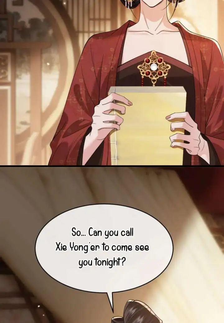 What A Disgrace Chapter 27 page 51