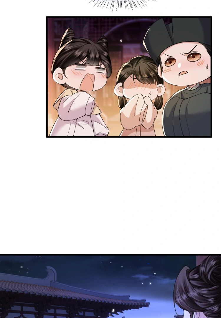 What A Disgrace Chapter 28 page 49