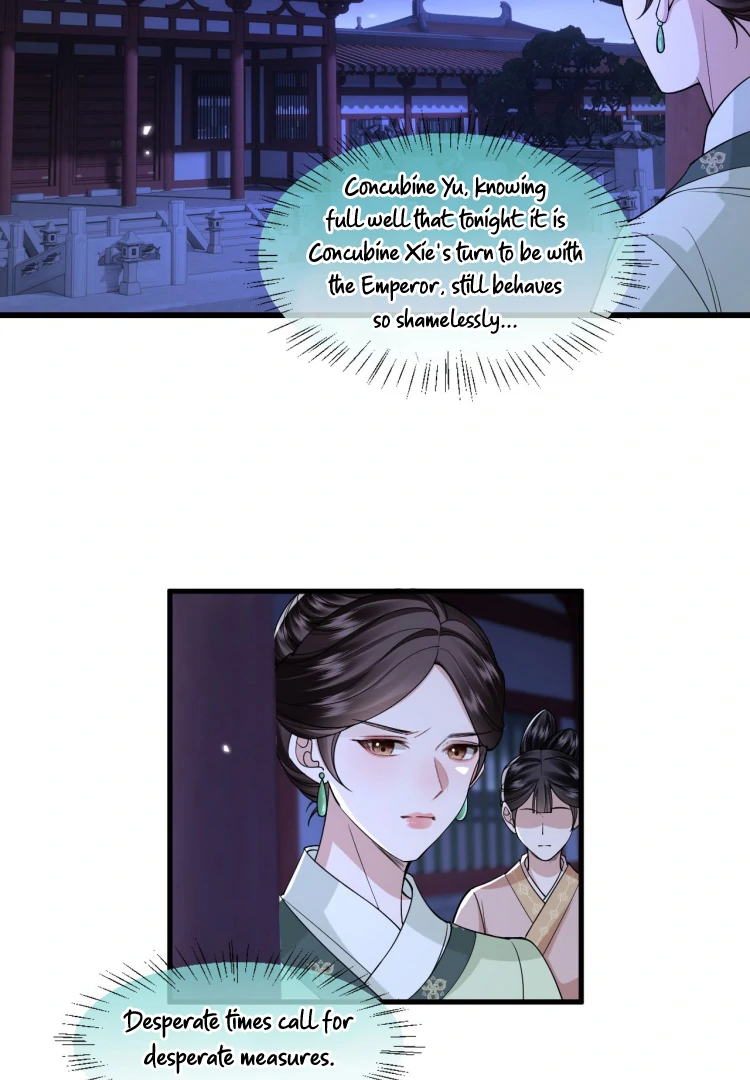 What A Disgrace Chapter 28 page 50