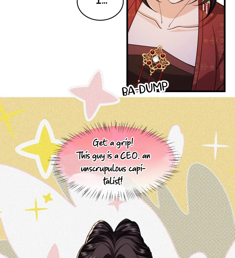 What A Disgrace Chapter 28 page 16