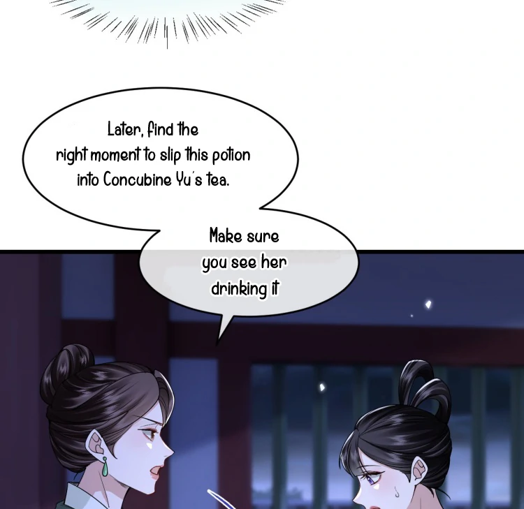 What A Disgrace Chapter 28 page 51