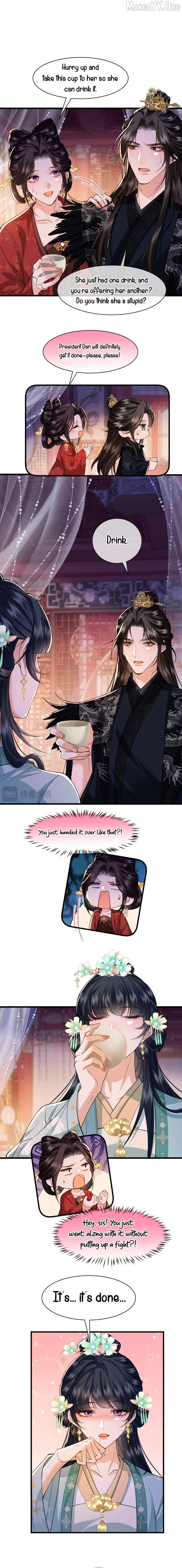 What A Disgrace Chapter 29 page 8