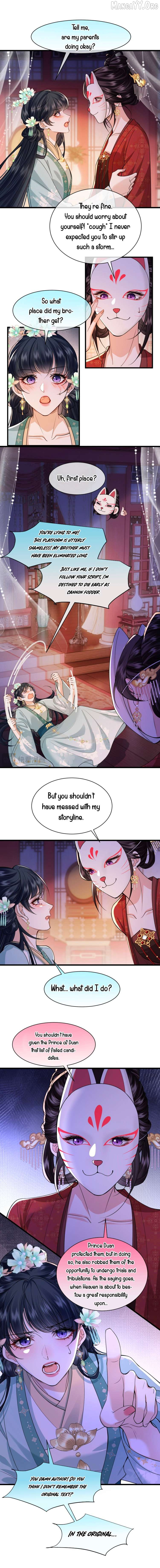 What A Disgrace Chapter 29 page 11
