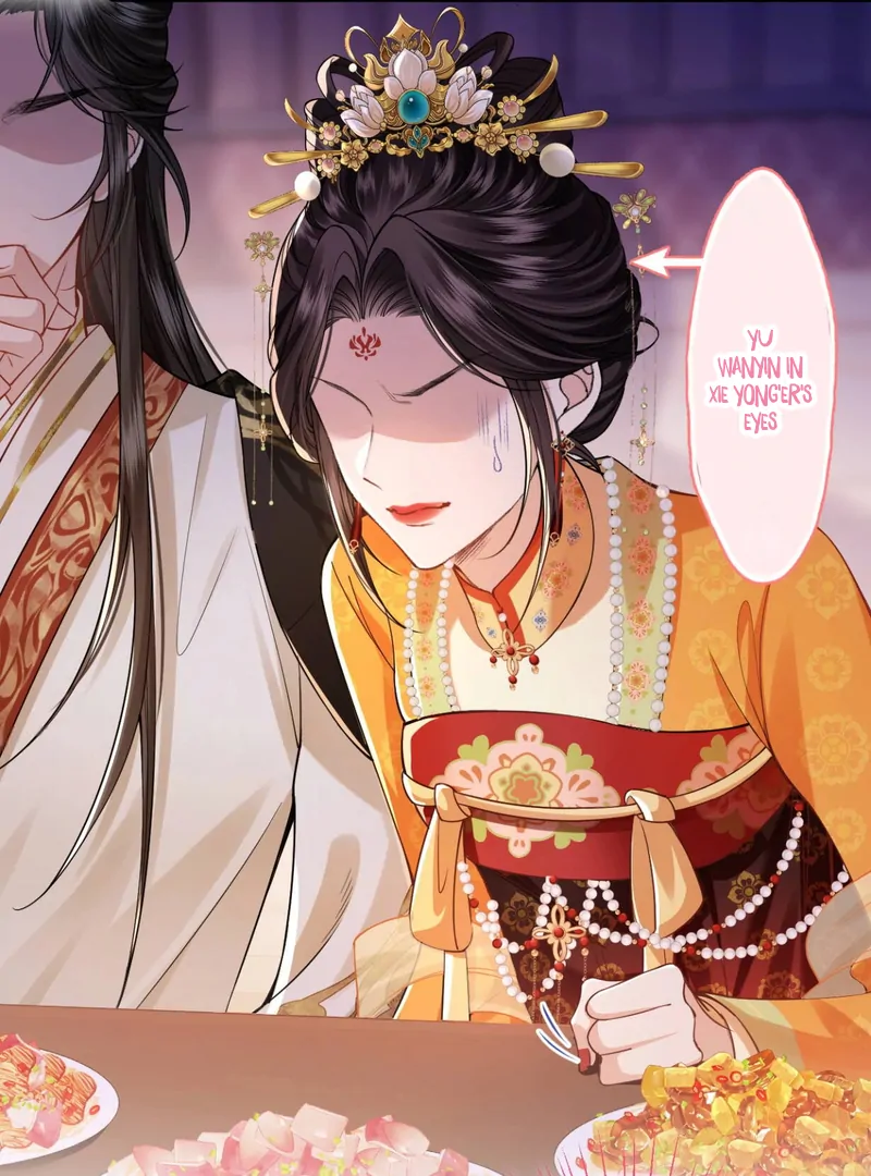 What A Disgrace Chapter 3 page 31