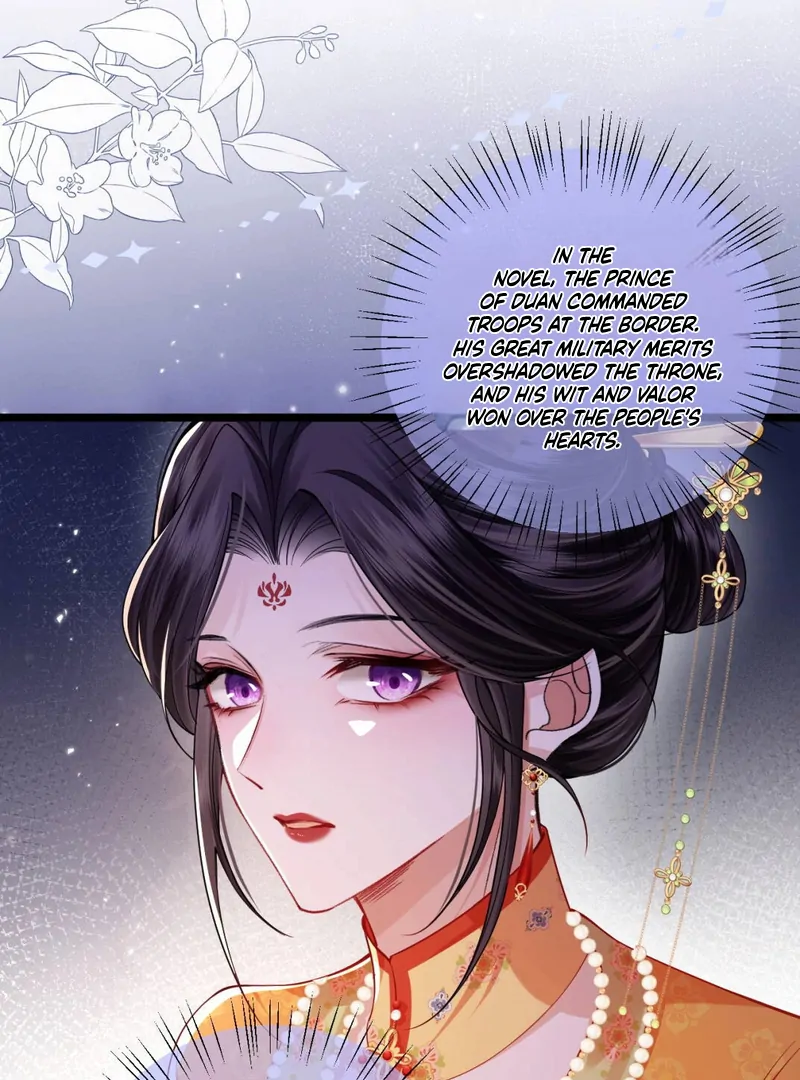 What A Disgrace Chapter 3 page 43