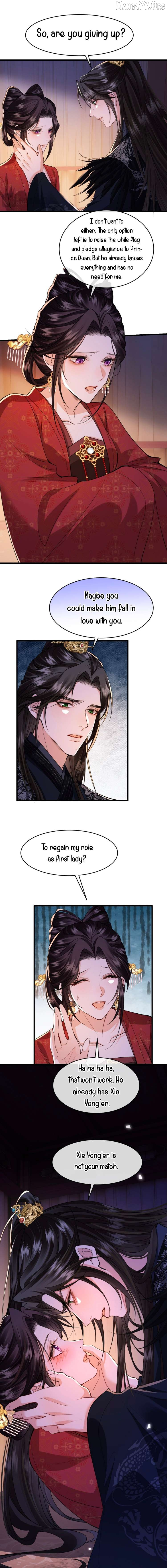 What A Disgrace Chapter 30 page 11