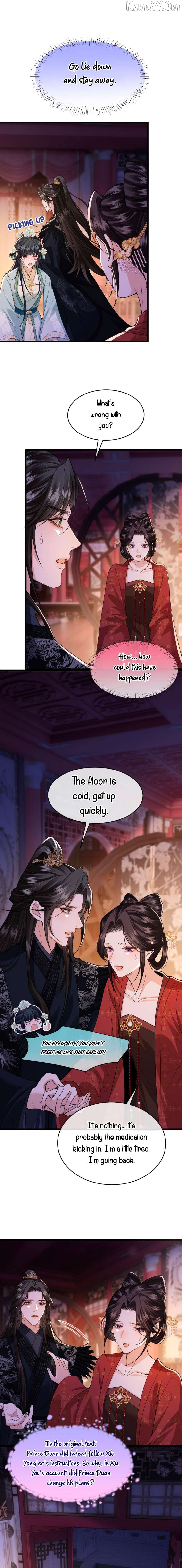 What A Disgrace Chapter 30 page 6