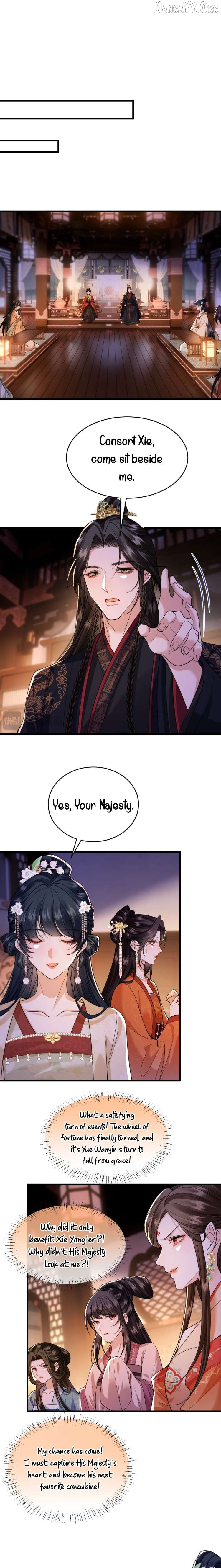 What A Disgrace Chapter 31 page 12