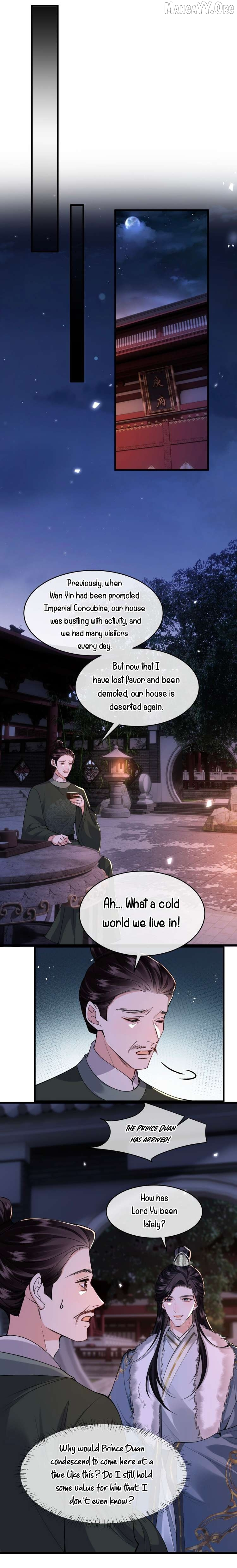 What A Disgrace Chapter 31 page 7