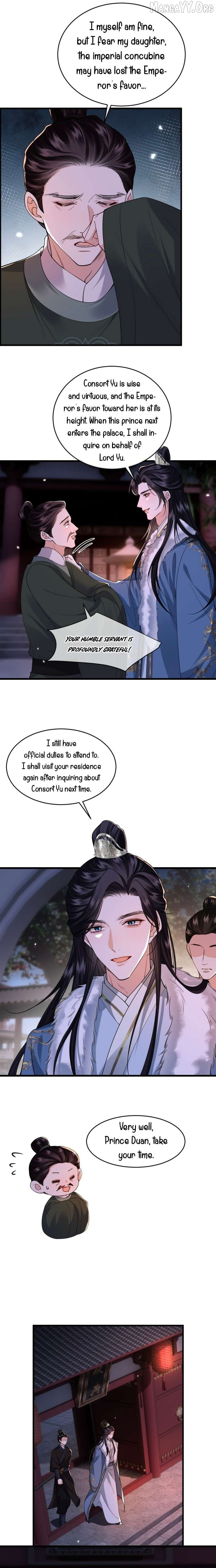 What A Disgrace Chapter 31 page 8