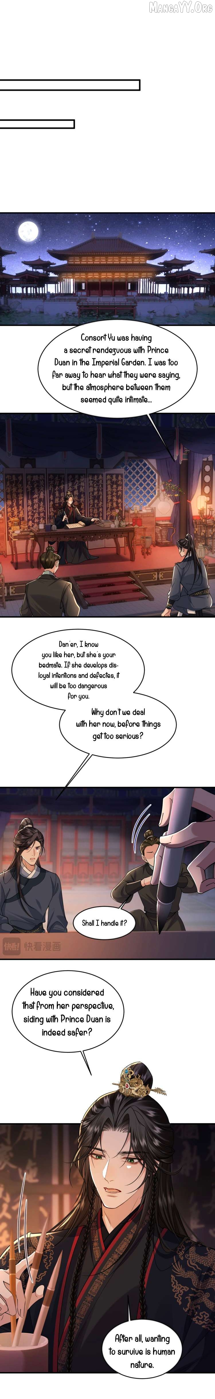 What A Disgrace Chapter 32 page 12