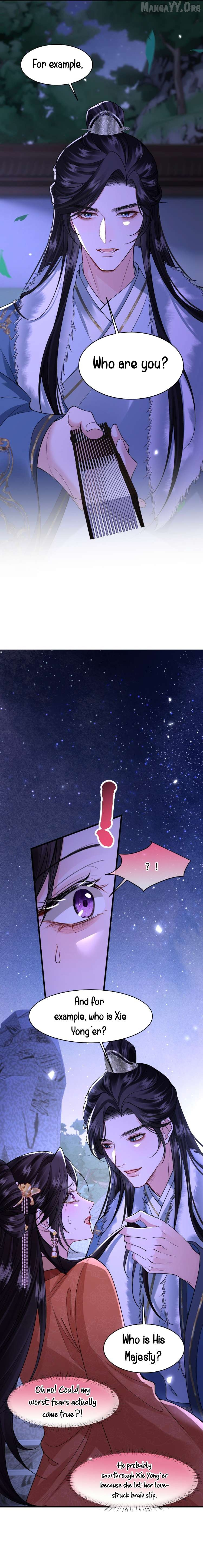 What A Disgrace Chapter 32 page 8