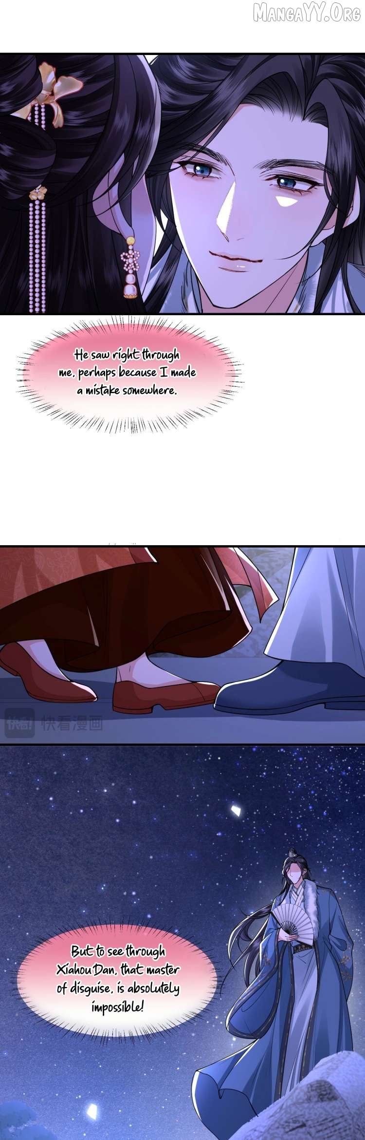 What A Disgrace Chapter 32 page 9