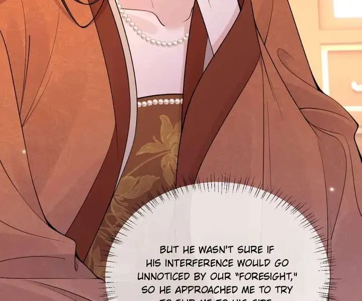 What A Disgrace Chapter 33 page 32