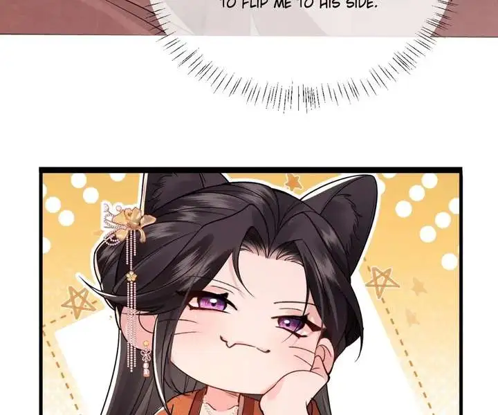 What A Disgrace Chapter 33 page 33