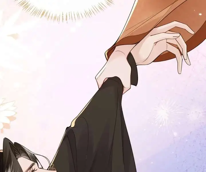 What A Disgrace Chapter 33 page 13