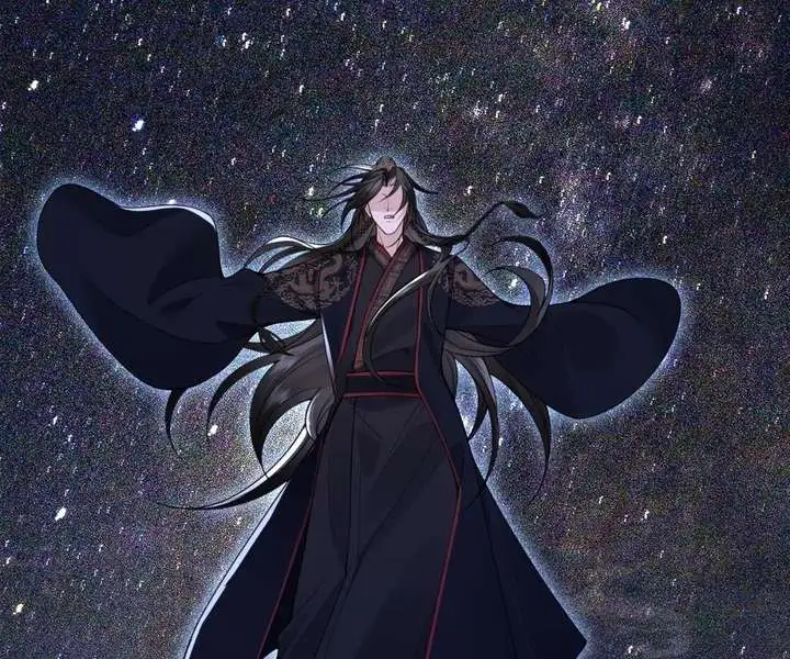 What A Disgrace Chapter 33 page 4
