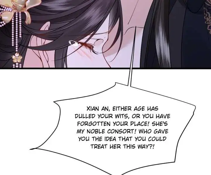 What A Disgrace Chapter 33 page 52