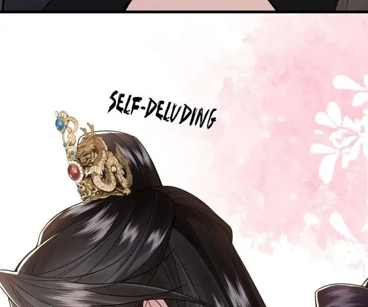 What A Disgrace Chapter 33 page 72