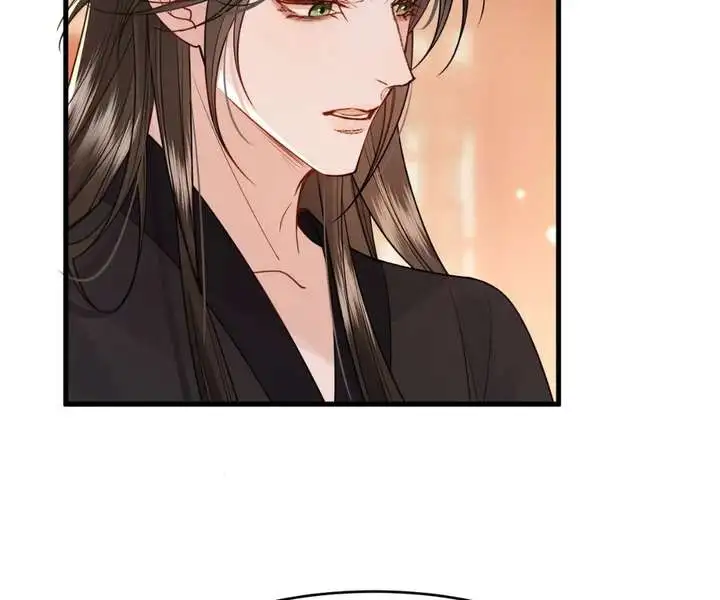 What A Disgrace Chapter 33 page 86