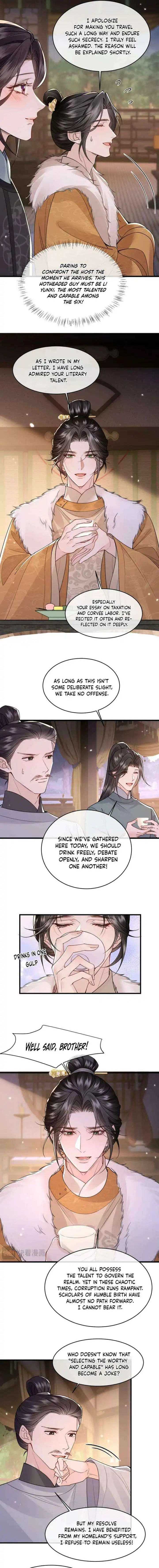 What A Disgrace Chapter 34 page 5